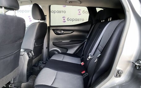 Nissan Qashqai, 2015 год, 1 530 000 рублей, 12 фотография
