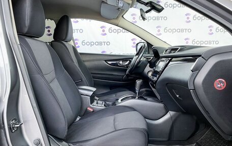 Nissan Qashqai, 2015 год, 1 530 000 рублей, 14 фотография