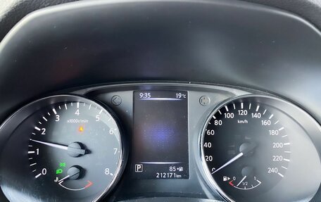 Nissan Qashqai, 2015 год, 1 530 000 рублей, 18 фотография
