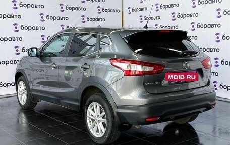Nissan Qashqai, 2015 год, 1 530 000 рублей, 5 фотография