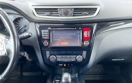 Nissan Qashqai, 2015 год, 1 530 000 рублей, 17 фотография