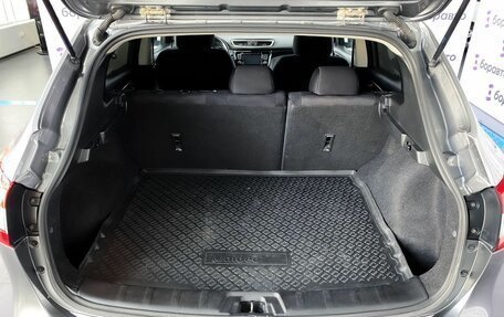 Nissan Qashqai, 2015 год, 1 530 000 рублей, 24 фотография
