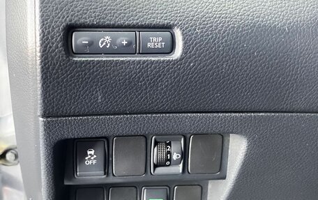 Nissan Qashqai, 2015 год, 1 530 000 рублей, 20 фотография