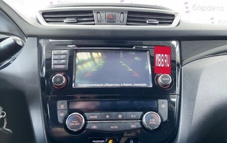 Nissan Qashqai, 2015 год, 1 530 000 рублей, 21 фотография
