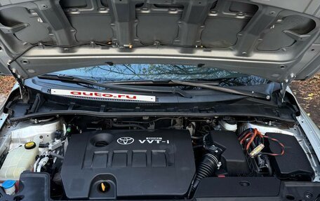 Toyota Corolla, 2009 год, 1 050 000 рублей, 11 фотография