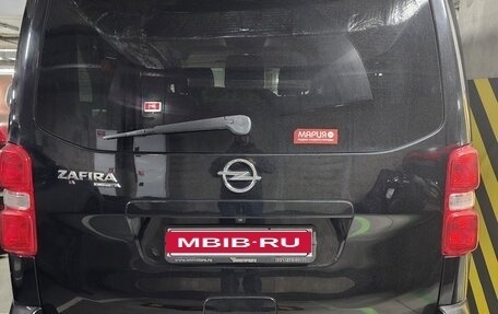 Opel Zafira Life I, 2021 год, 3 300 000 рублей, 6 фотография
