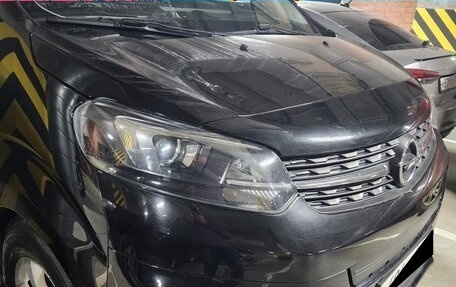 Opel Zafira Life I, 2021 год, 3 300 000 рублей, 3 фотография