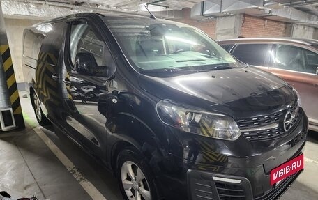 Opel Zafira Life I, 2021 год, 3 300 000 рублей, 5 фотография