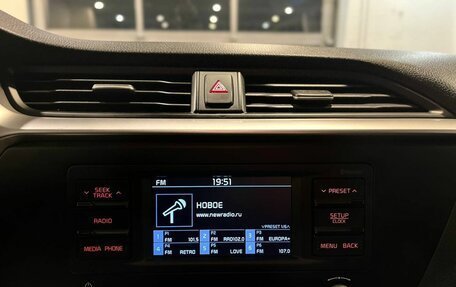 KIA Rio IV, 2021 год, 1 620 000 рублей, 14 фотография