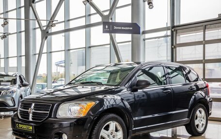 Dodge Caliber I рестайлинг, 2011 год, 748 000 рублей, 3 фотография