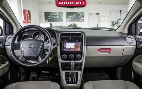 Dodge Caliber I рестайлинг, 2011 год, 748 000 рублей, 14 фотография