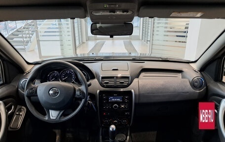 Nissan Terrano III, 2020 год, 1 420 000 рублей, 17 фотография