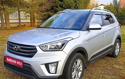 Hyundai Creta I рестайлинг, 2017 год, 1 490 000 рублей, 1 фотография