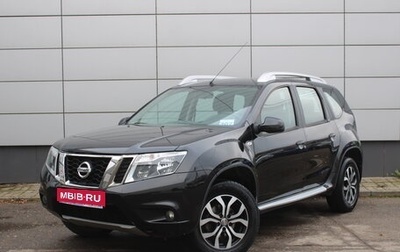 Nissan Terrano III, 2020 год, 1 836 000 рублей, 1 фотография
