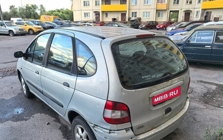 Renault Scenic III, 2000 год, 125 000 рублей, 1 фотография