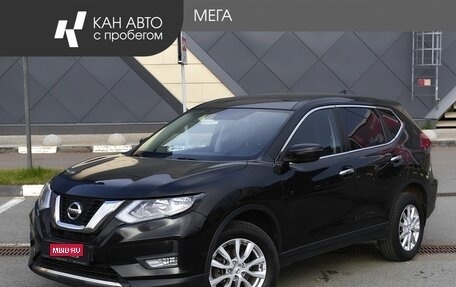 Nissan X-Trail, 2019 год, 1 685 000 рублей, 1 фотография