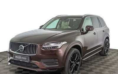 Volvo XC90 II рестайлинг, 2021 год, 5 650 000 рублей, 1 фотография