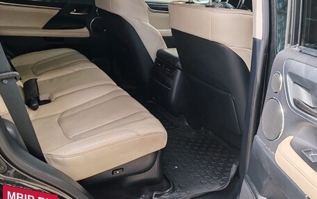 Lexus LX III, 2015 год, 5 990 000 рублей, 5 фотография