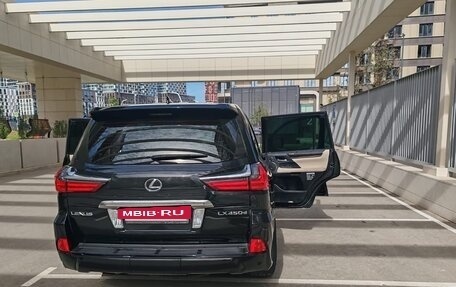 Lexus LX III, 2015 год, 5 990 000 рублей, 11 фотография