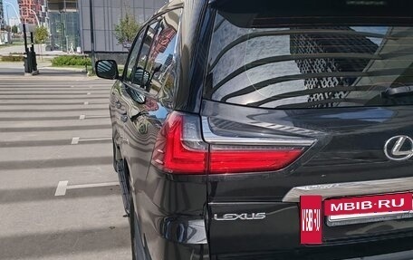 Lexus LX III, 2015 год, 5 990 000 рублей, 25 фотография