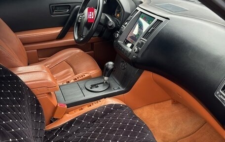 Infiniti FX I, 2004 год, 1 200 000 рублей, 11 фотография