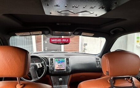 Infiniti FX I, 2004 год, 1 200 000 рублей, 8 фотография