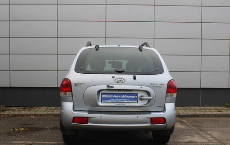 Hyundai Santa Fe Classic, 2008 год, 494 000 рублей, 7 фотография