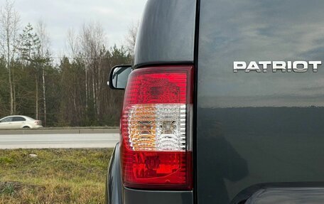 ЛуАЗ Patriot, 2023 год, 1 397 000 рублей, 29 фотография