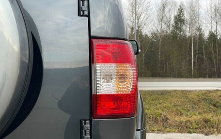 ЛуАЗ Patriot, 2023 год, 1 397 000 рублей, 31 фотография