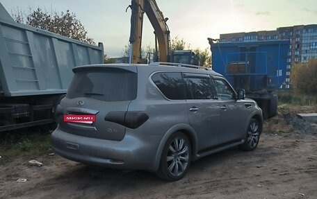 Infiniti QX56, 2012 год, 2 600 000 рублей, 2 фотография