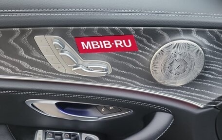 Mercedes-Benz E-Класс, 2022 год, 5 600 000 рублей, 15 фотография