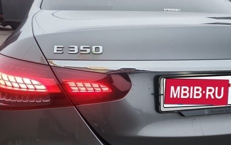 Mercedes-Benz E-Класс, 2022 год, 5 600 000 рублей, 10 фотография