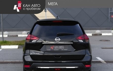 Nissan X-Trail, 2019 год, 1 685 000 рублей, 4 фотография