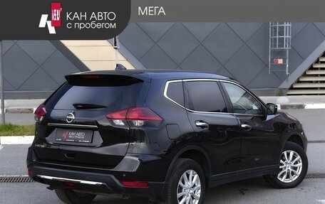 Nissan X-Trail, 2019 год, 1 685 000 рублей, 2 фотография