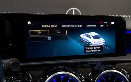 Mercedes-Benz CLA, 2021 год, 3 550 000 рублей, 26 фотография