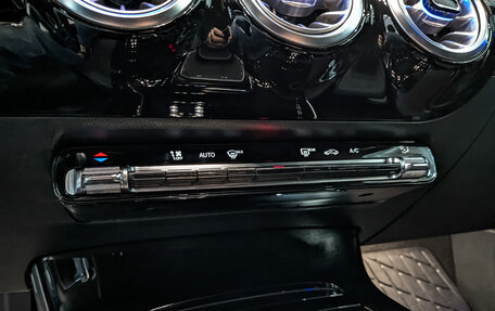 Mercedes-Benz CLA, 2021 год, 3 550 000 рублей, 25 фотография