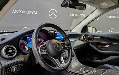 Mercedes-Benz GLC, 2020 год, 4 650 000 рублей, 15 фотография