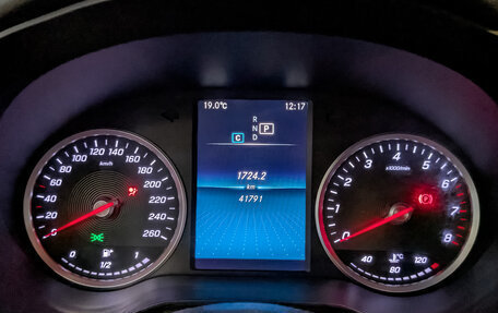 Mercedes-Benz GLC, 2020 год, 4 650 000 рублей, 16 фотография