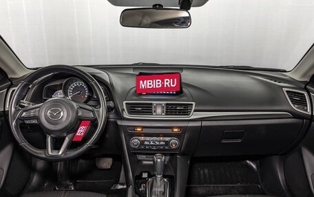 Mazda 3, 2018 год, 1 750 000 рублей, 14 фотография