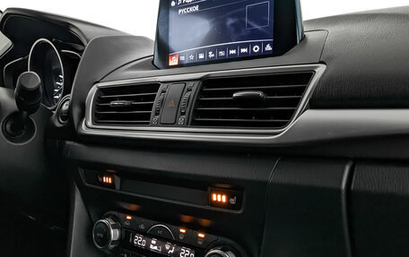 Mazda 3, 2018 год, 1 750 000 рублей, 26 фотография