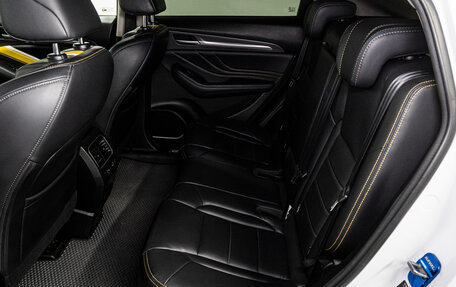 Haval F7x I, 2020 год, 1 809 000 рублей, 15 фотография