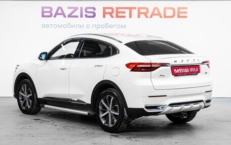 Haval F7x I, 2020 год, 1 809 000 рублей, 7 фотография
