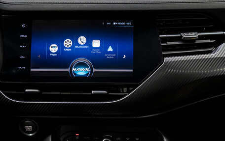 Haval F7x I, 2020 год, 1 809 000 рублей, 24 фотография