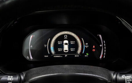 Haval F7x I, 2020 год, 1 809 000 рублей, 31 фотография