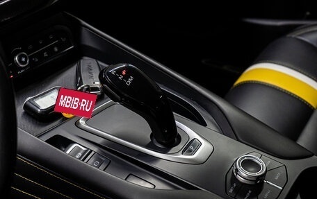 Haval F7x I, 2020 год, 1 809 000 рублей, 29 фотография