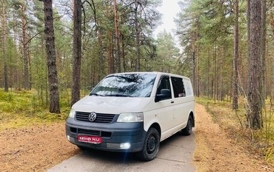 Volkswagen Transporter T5 рестайлинг, 2008 год, 975 000 рублей, 1 фотография