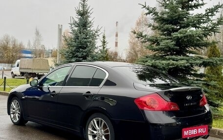 Infiniti G, 2013 год, 1 770 000 рублей, 6 фотография