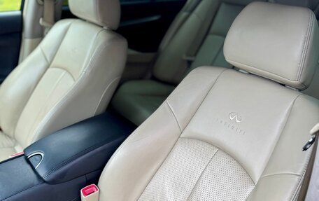 Infiniti G, 2013 год, 1 770 000 рублей, 9 фотография