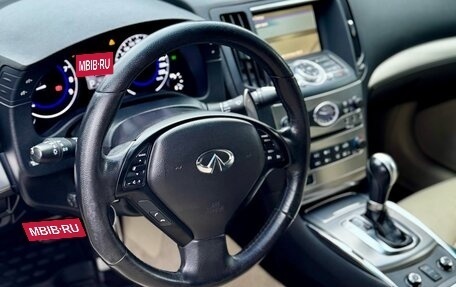 Infiniti G, 2013 год, 1 770 000 рублей, 8 фотография