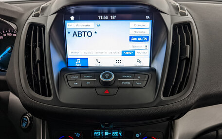 Ford Kuga III, 2018 год, 1 870 000 рублей, 17 фотография